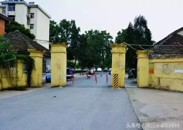 同学，我不想骗你！千万别报阜阳师范学院！