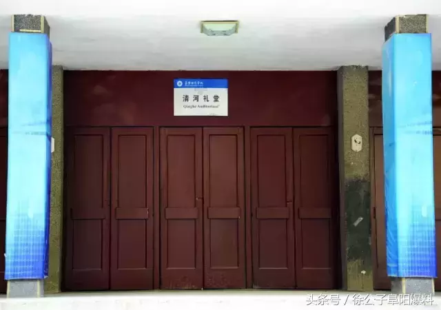 同学，我不想骗你！千万别报阜阳师范学院！