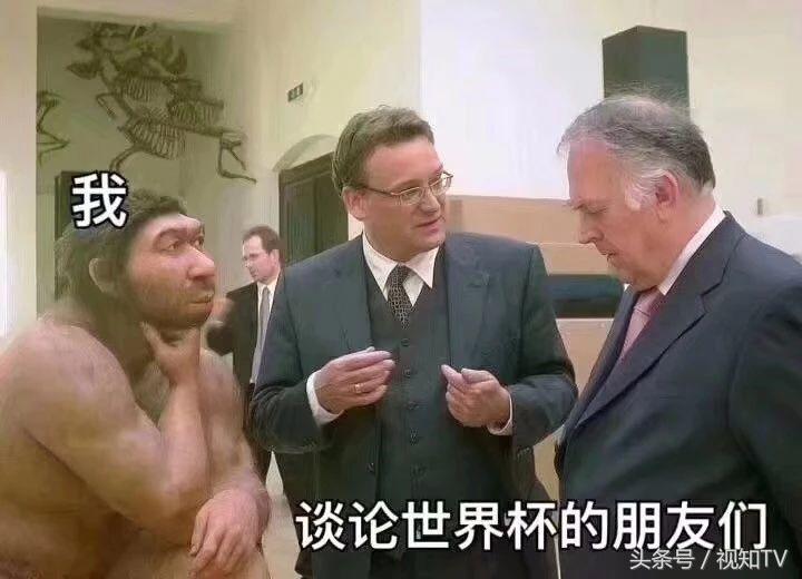 你输钱，到底和踢假球有没有关系？