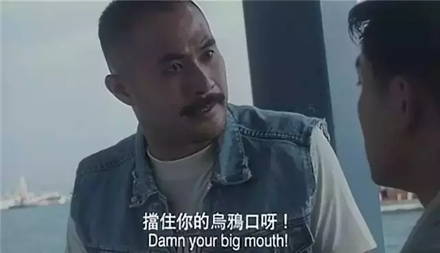 盘点十大降头题材香港电影，徐锦江上榜三部，九叔林正英也有一部