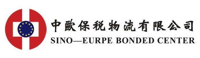 你听过5个以上算我输！国内跨境电商物流公司排名前10