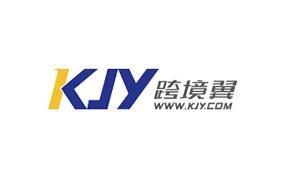你听过5个以上算我输！国内跨境电商物流公司排名前10