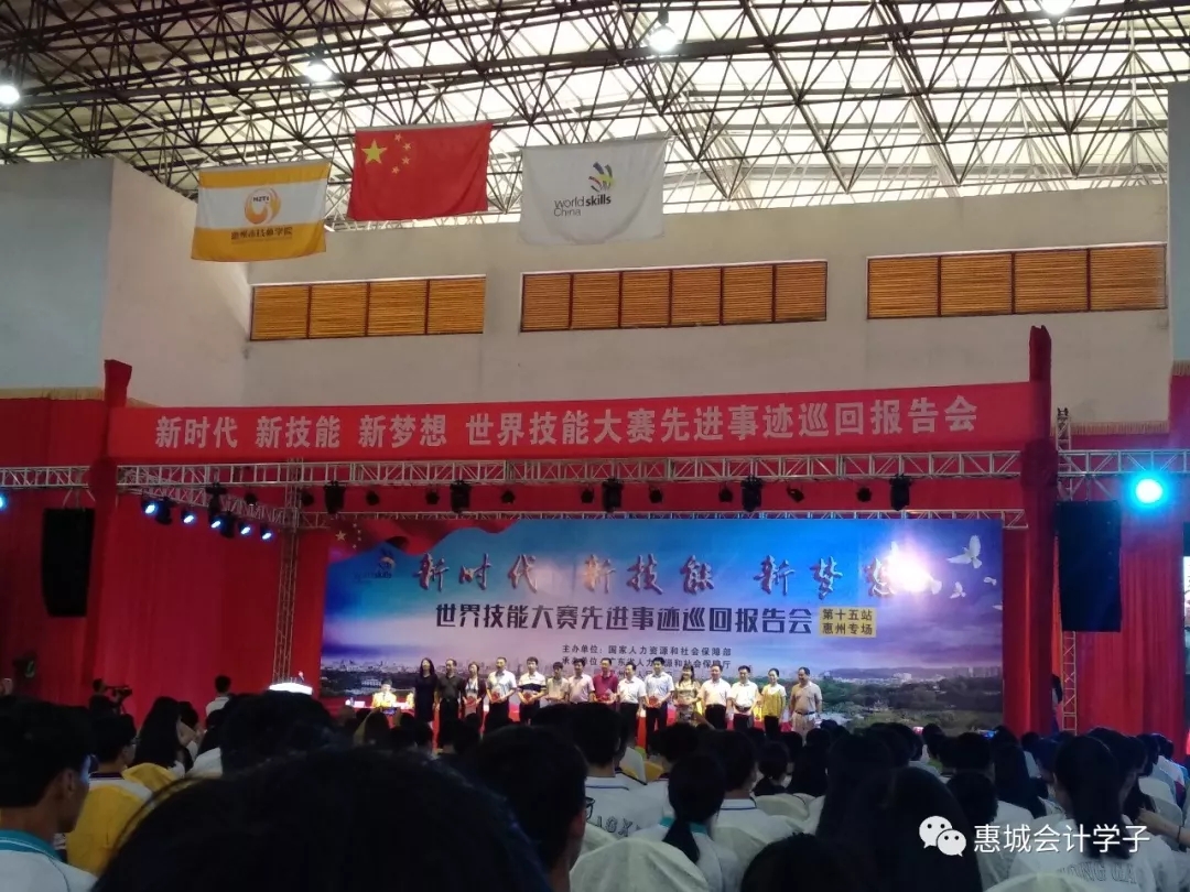 毕业生月入过万？这所学校为何如此优秀！