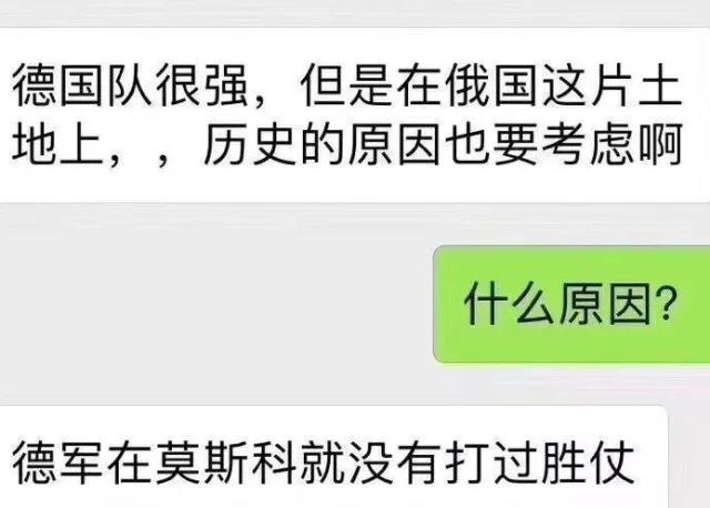 世界杯为什么要在晚上比赛(为什么要夜战世界杯？除了球技我们还要了解啥？)