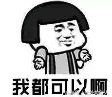 安徽：高考战报｜最牛高中出炉！有你母校吗？