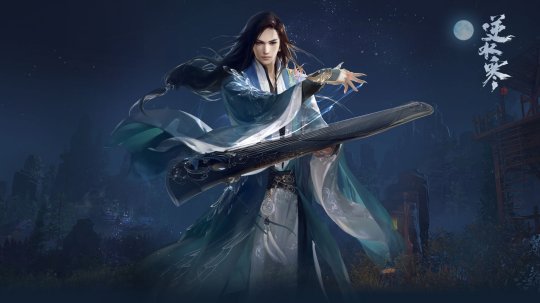 《逆水寒》开测不知道选什么职业？只需三分钟让你不再纠结