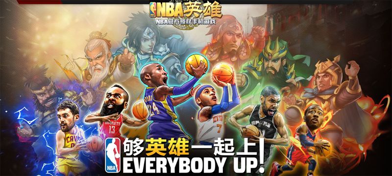 nba有哪些单机游戏(盘点那些年我们玩过的篮球游戏)