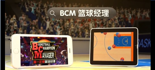 nba有哪些单机游戏(盘点那些年我们玩过的篮球游戏)