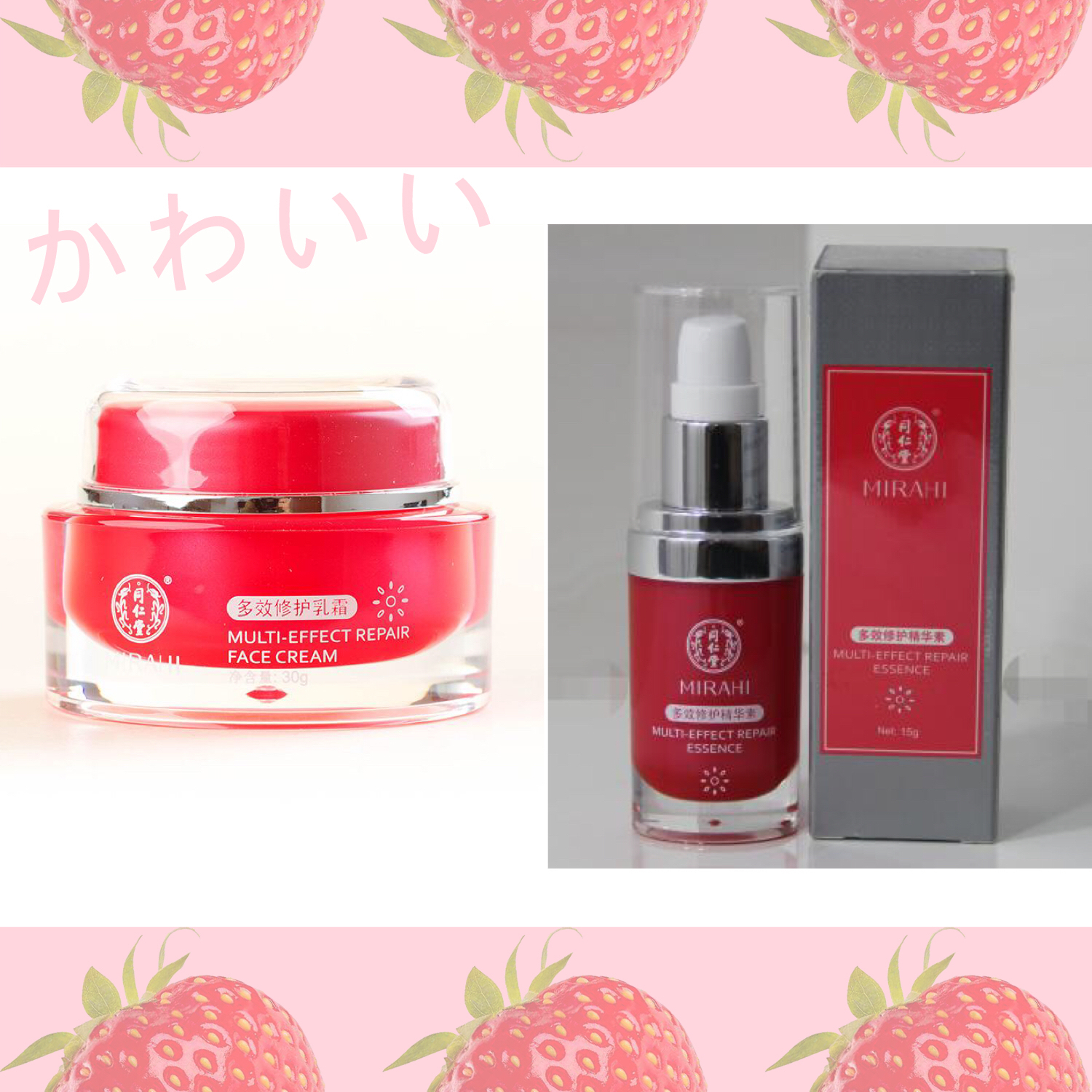 修护敏感肌护肤品牌大集合！小编吐血亲测整理！