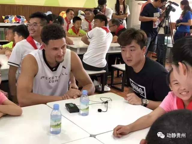 哪些nba球星来过贵州(NBA总冠军“水花兄弟”之一汤普森来贵阳了)