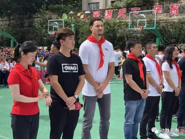 哪些nba球星来过贵州(NBA总冠军“水花兄弟”之一汤普森来贵阳了)