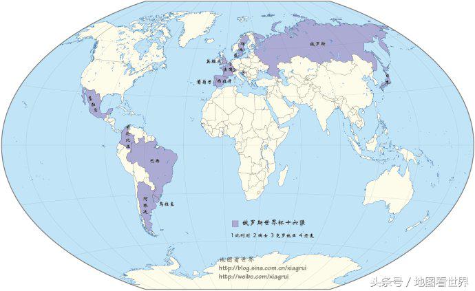 2018俄罗斯世界杯小组赛排名(俄罗斯世界杯小组赛最终积分榜、16强淘汰赛最终对决和赛程出炉)