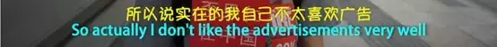 为什么世界杯都是中国的广告(中国在世界杯上花重金投的广告，老外记住了几个？)