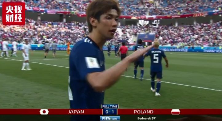 世界杯cctv图(世界杯16强诞生！日本以最“悬”方式出线，却可能“赚”到几千亿日元！（附对阵图）)