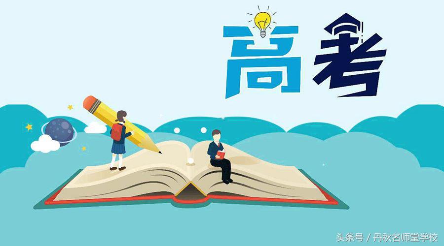 2015—2017年四川高校在川录取情况统计（文理科）！