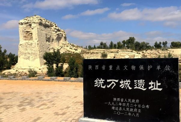 离榆林近的旅游景点(你不知道的榆林周边10个好去处) - 悦闻天下