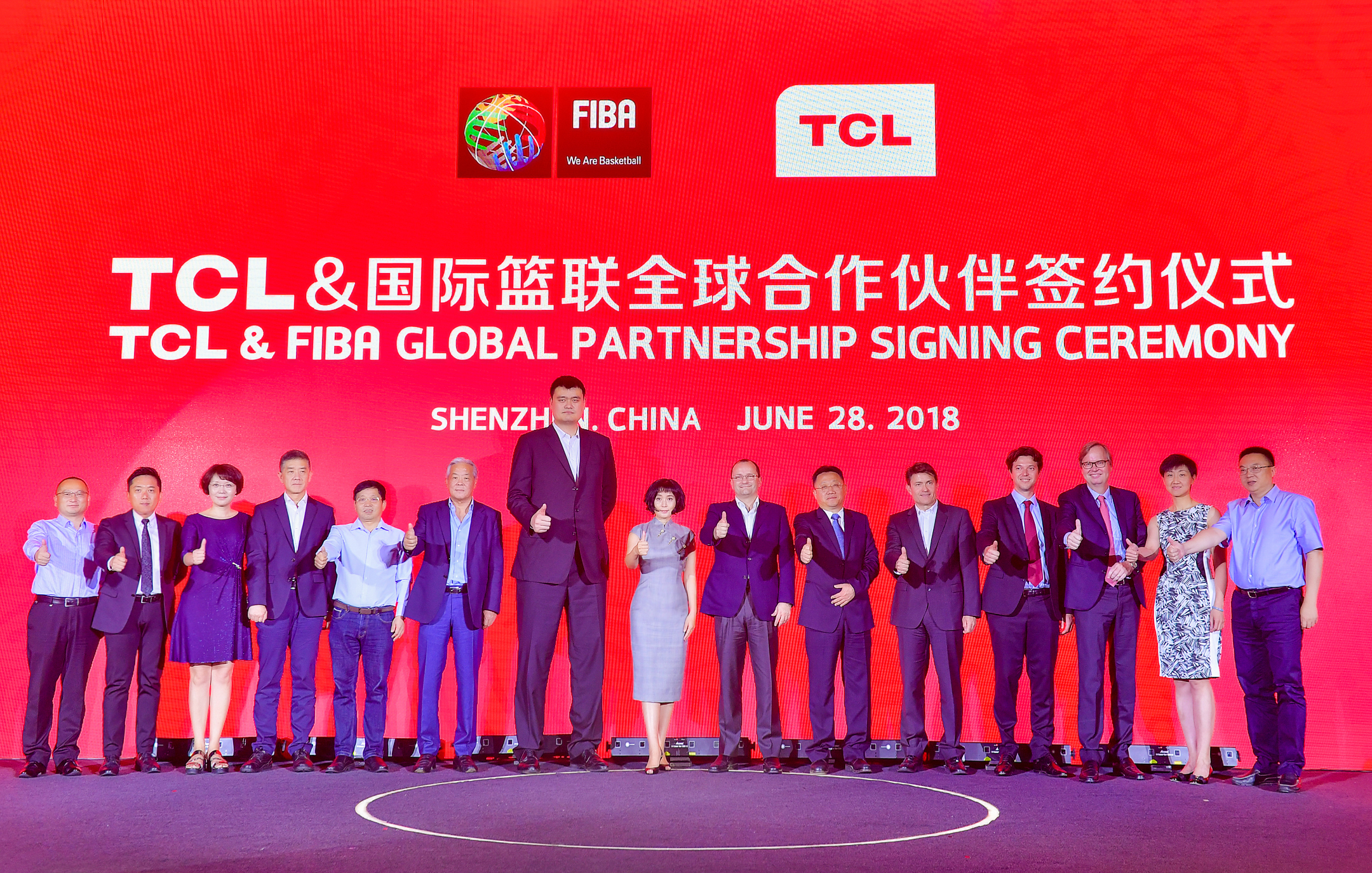 tcl与世界杯的关系(TCL成世界杯官方合作伙伴，品牌全球化进程再突破)