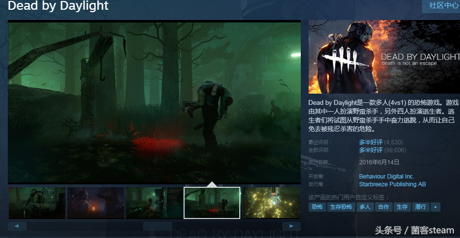 steam夏促购买指南——联机游戏推荐！