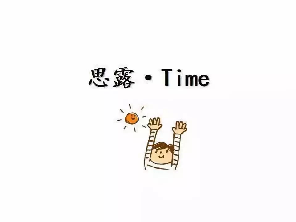 女生来“大姨妈”的时候，男生到底该怎样做？可不仅仅是“多喝水”那么简单