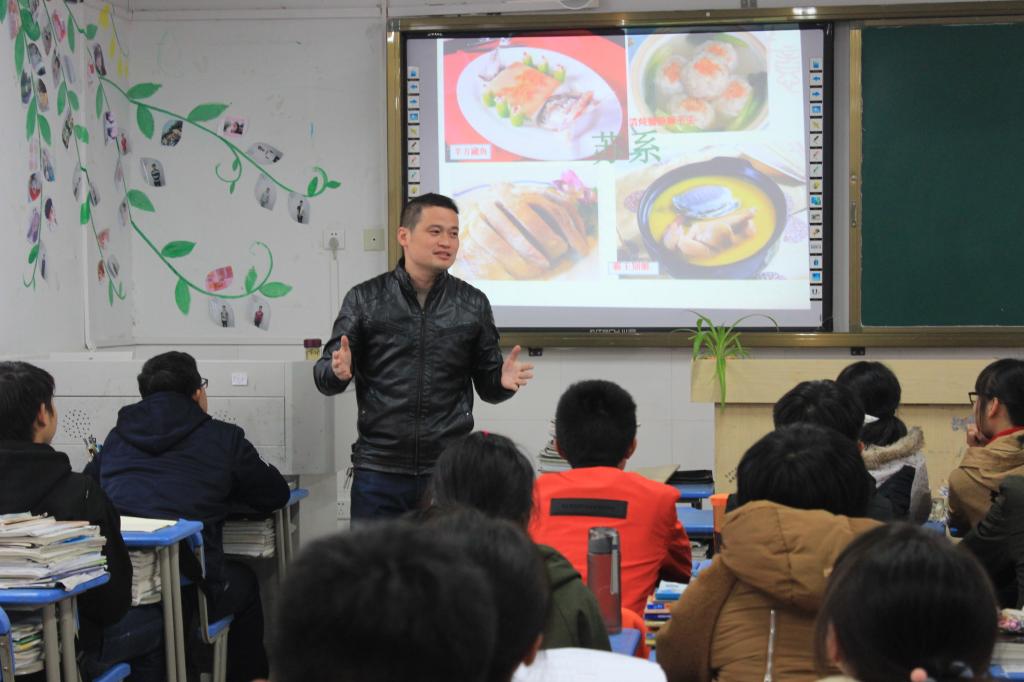 「填空题」这是一所？学校