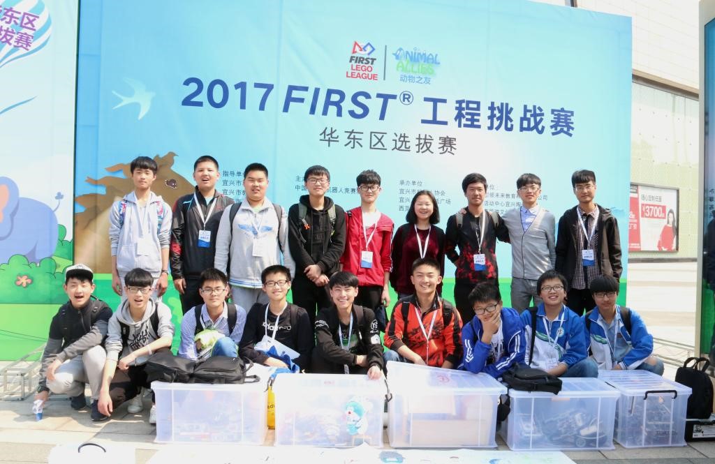 「填空题」这是一所？学校