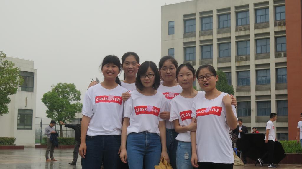 「填空题」这是一所？学校