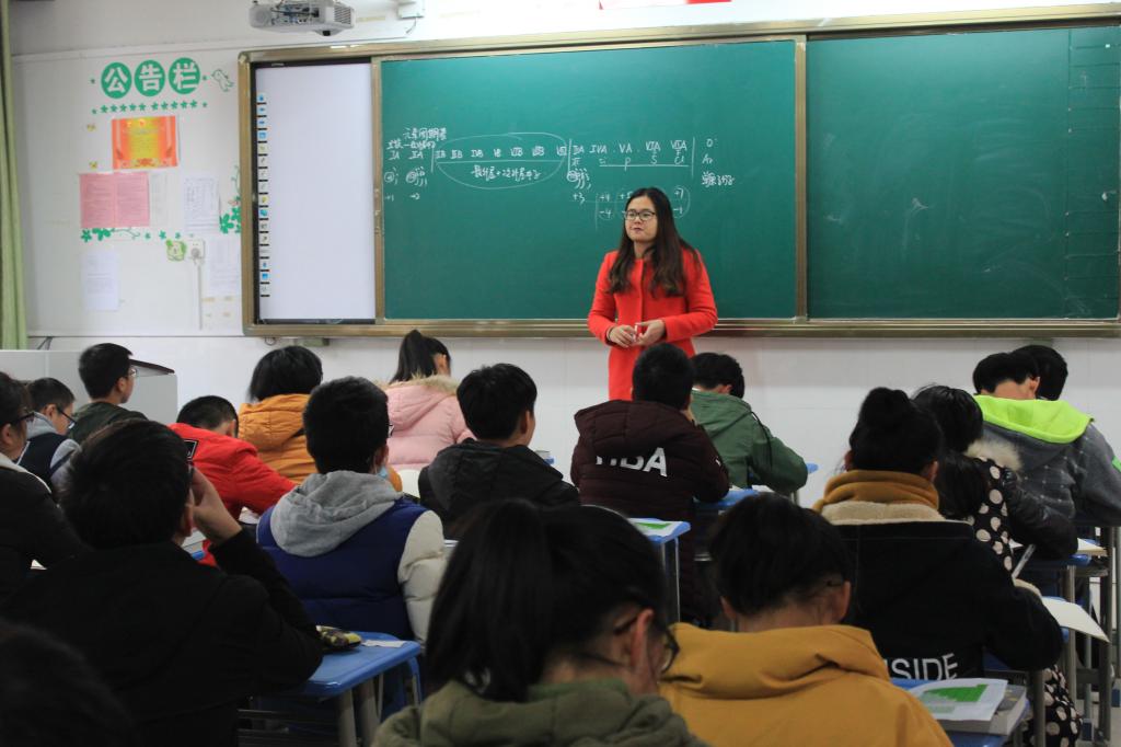 「填空题」这是一所？学校