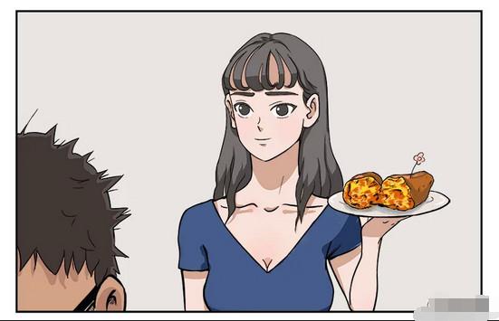 漫画：《看见了吗？那是我前男友！》