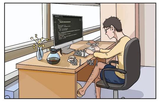 漫画：《看见了吗？那是我前男友！》