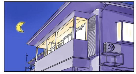 漫画：《看见了吗？那是我前男友！》
