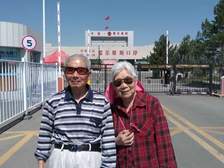 老奶奶炒股挣8万多，94岁老夫妻随六旬子女自驾新疆2500公里