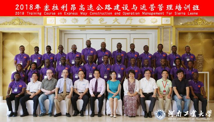 郑州工业应用技术学院学费（高教速览）