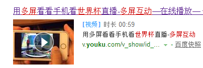 酷喵足球直播在哪里(看球也有“血泪史”？通过优酷咪咕，我们来给你扒一扒)