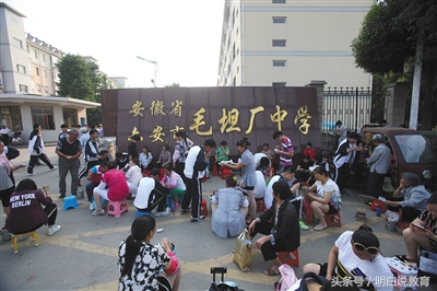 亚洲最大高考工厂毛坦厂中学2018年本科升学率95.7 %，追问数据