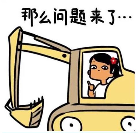 广州出租拒载罚款,广州出租车拒载处罚
