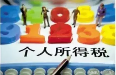 18个有关涿州人的最新通知,不可不知
