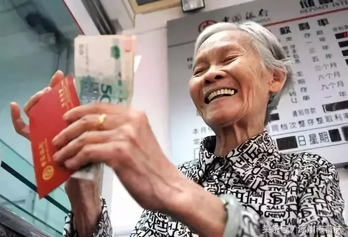 18个有关涿州人的最新通知,不可不知
