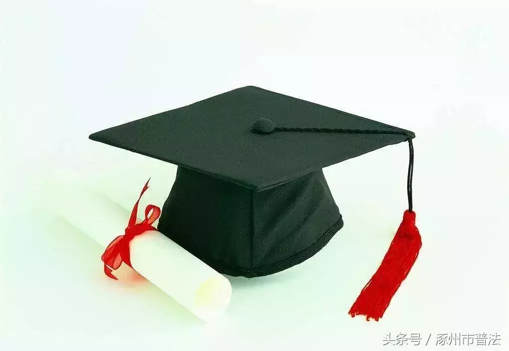 18个有关涿州人的最新通知,不可不知