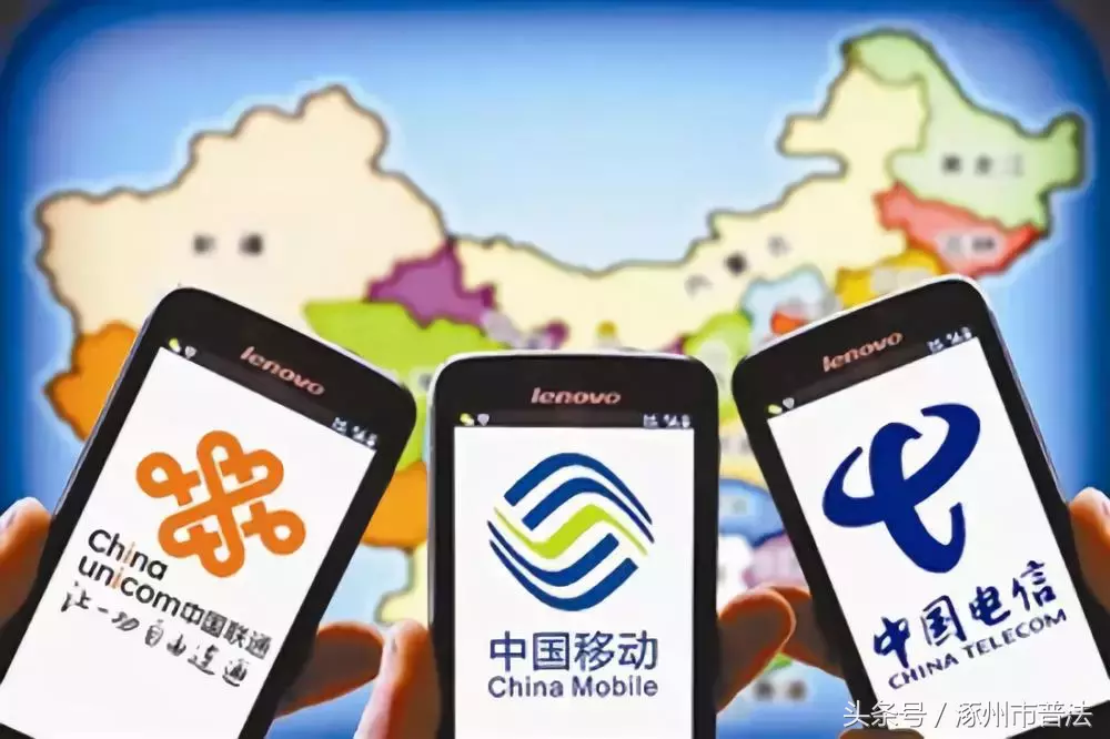 18个有关涿州人的最新通知,不可不知