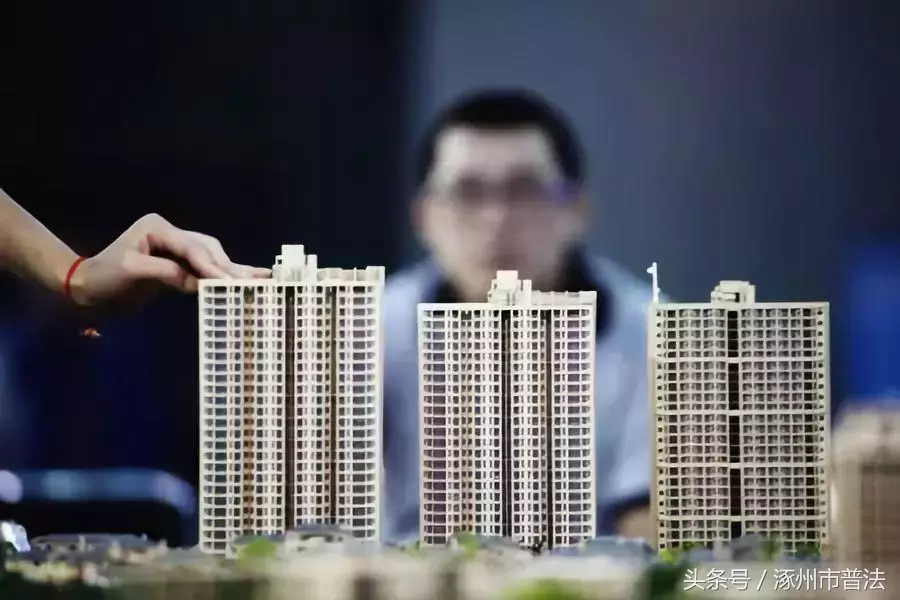 18个有关涿州人的最新通知,不可不知