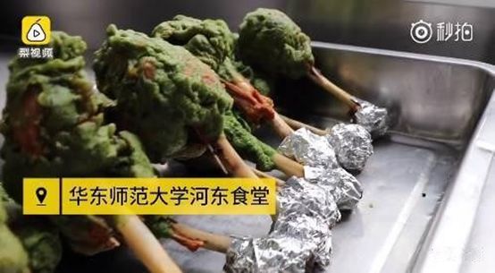 天堂就是丽娃河——华东师范大学