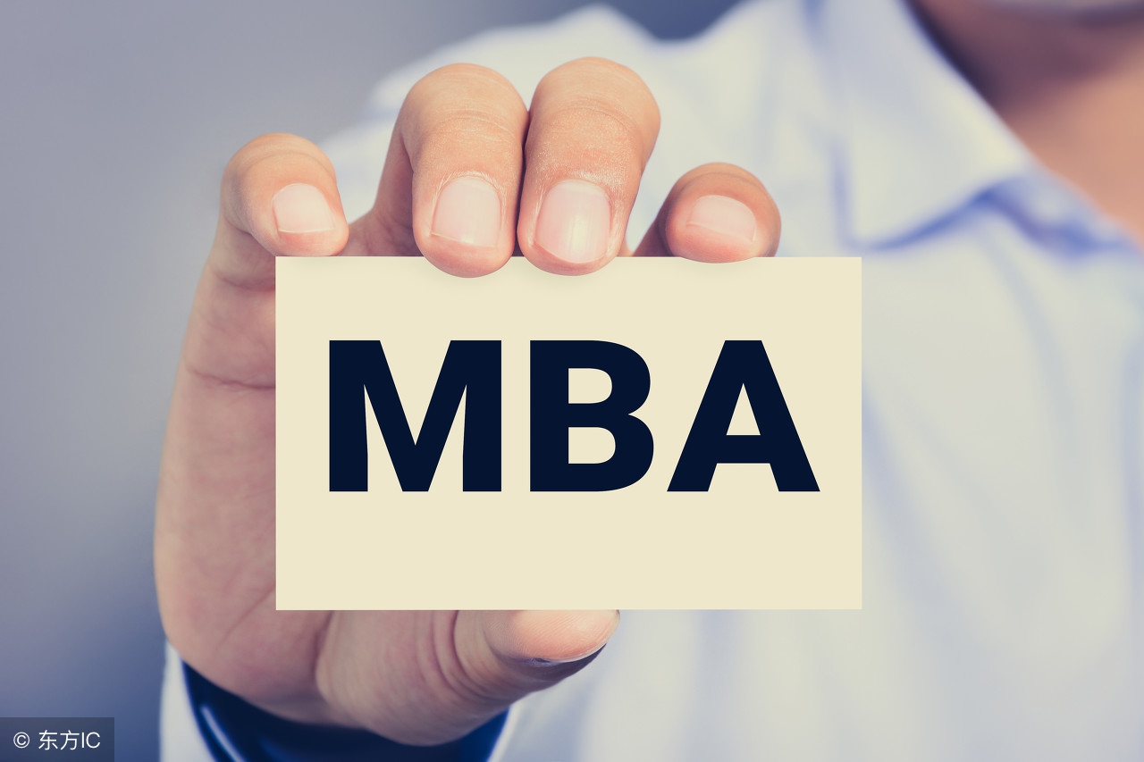 mba考研辅导班哪个好：2019MBA考研资讯之MBA全年备考规划
