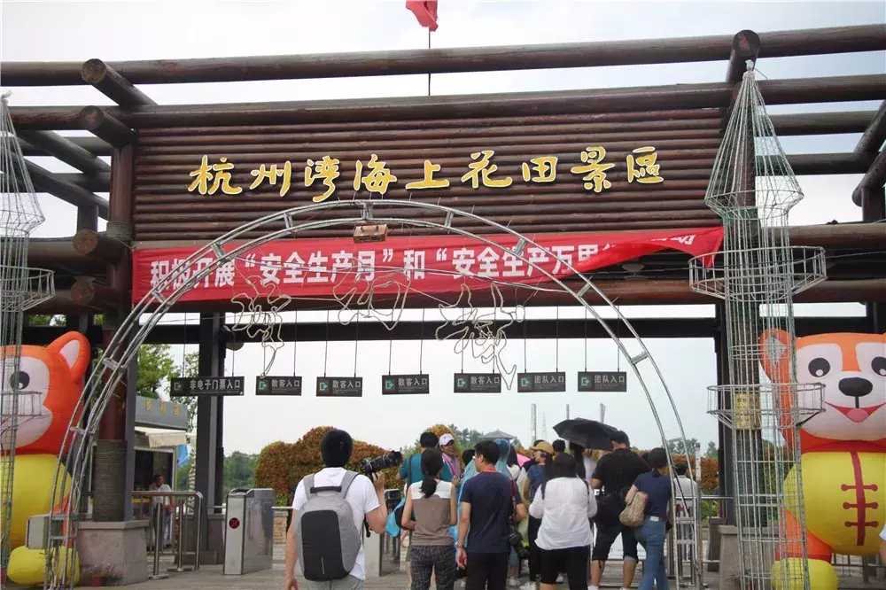 1å°�æ—¶è½¦ç¨‹ï¼�è¯¸æš¨éš”å£�æœ€é€‚å�ˆæ¸¸ç�©çš„è¿™åº§ç¾�ä¸½æ–°åŸ�ï¼Œä½ å�»è¿‡å�—ï¼Ÿ