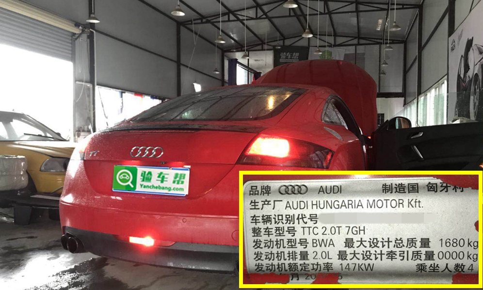 12万就能买到的奥迪TT，这车况你也敢要？