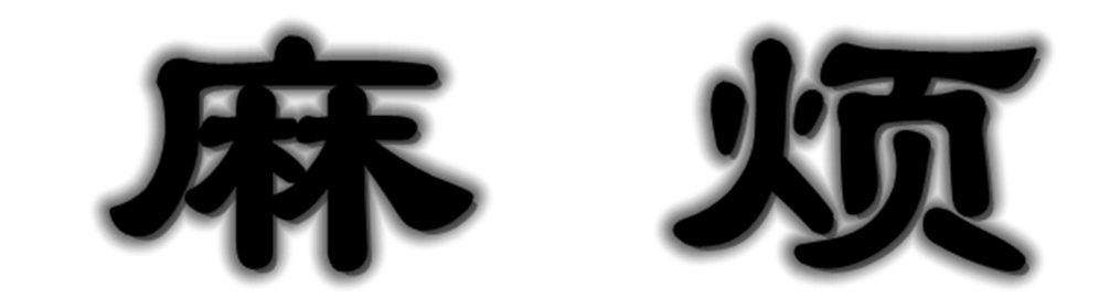 12万就能买到的奥迪TT，这车况你也敢要？