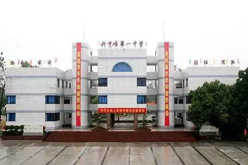 梅州各县区高考情况一览，东山中学再创辉煌！