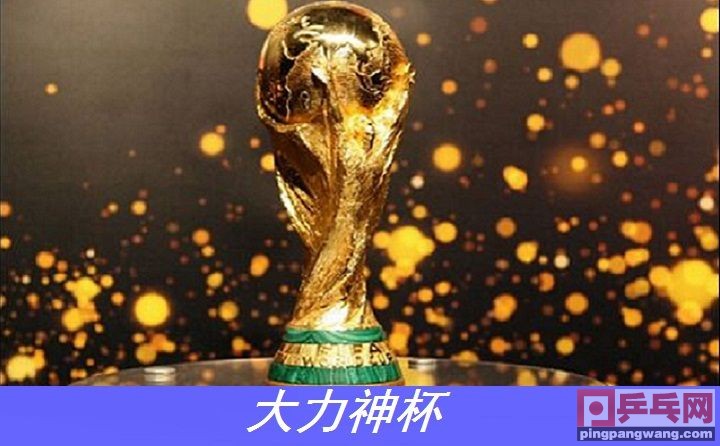 为什么有人说美洲杯是小世界杯(世界杯、欧洲杯、美洲杯，哪个水平高？水平与规格成正比吗)