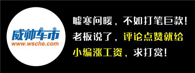 道路上遇到这种标志，禁止左转又禁止右转，连老司机都懵了！