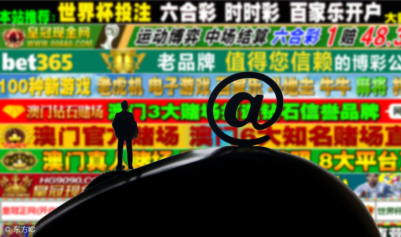 丈夫网赌欠债数十万“跑路”，妻子被起诉，2018法律新规不用还