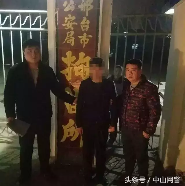 涉网谣言、涉网违法犯罪典型案例，你了解了吗